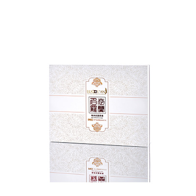 淇滨产后阴道免疫恢复套