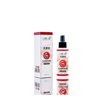 淇滨母婴防护喷雾