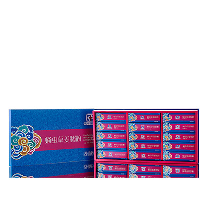 淇滨调经养气汤